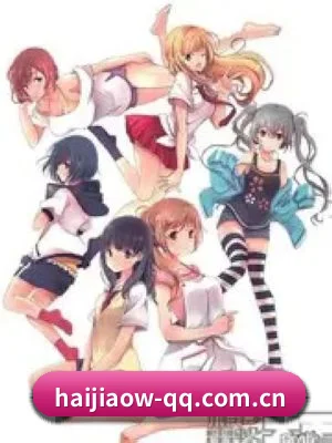 爆料中心起航