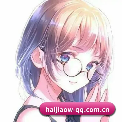 爆料网成型